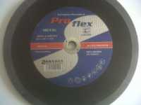 Metal Cutting Discs Flat