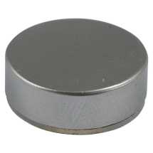20mm Flat Satin Chrome Coverhead 5ba