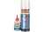 200ml & 50g Mitre Bonding Kit Activator & Adhesive