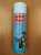 Medium Duty Silicone Spray 500ml